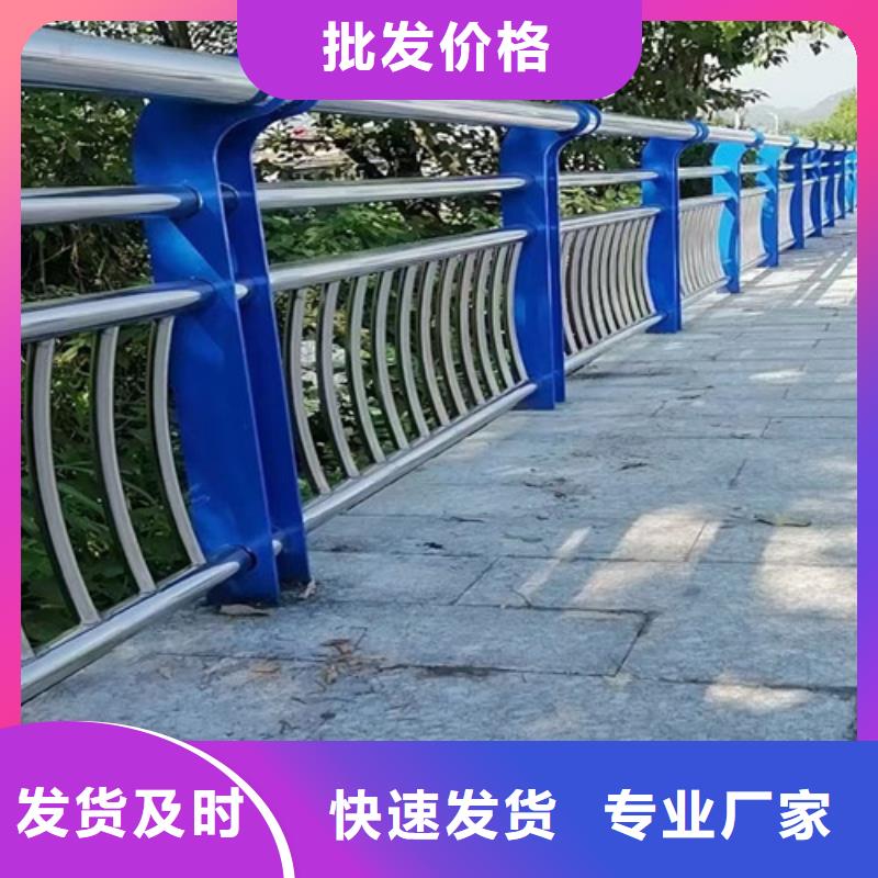不锈钢景观护栏团队