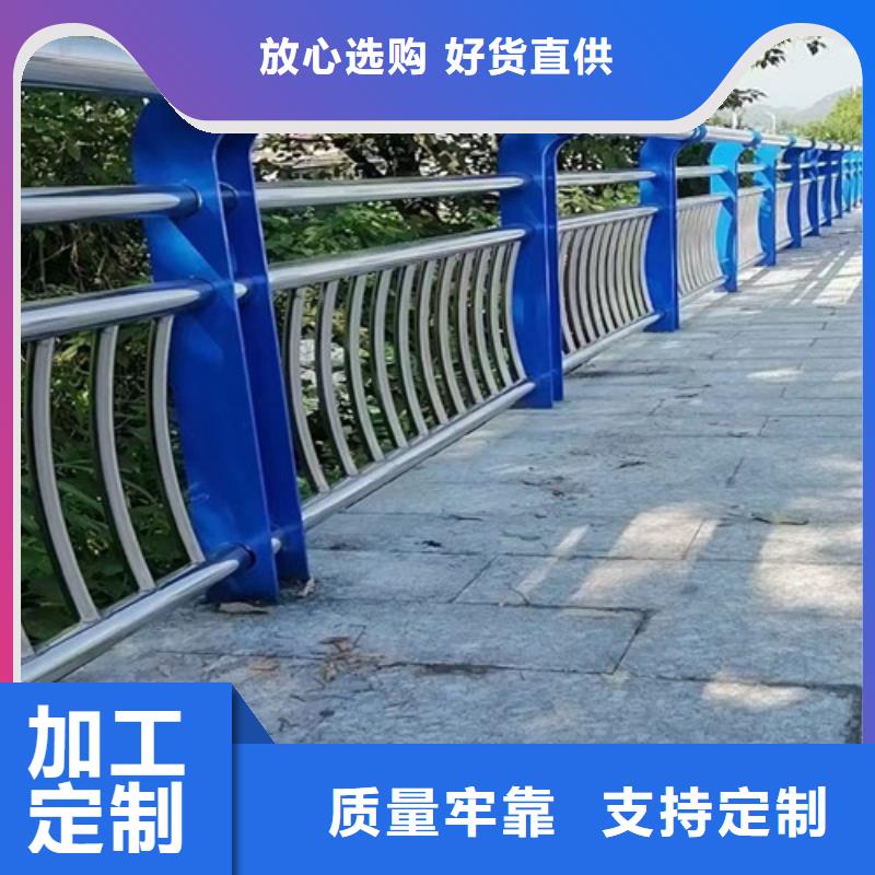 不锈钢景观护栏购买