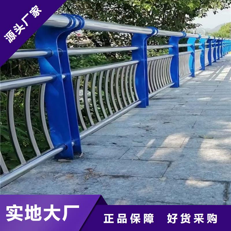 河道景观护栏-实力大厂
