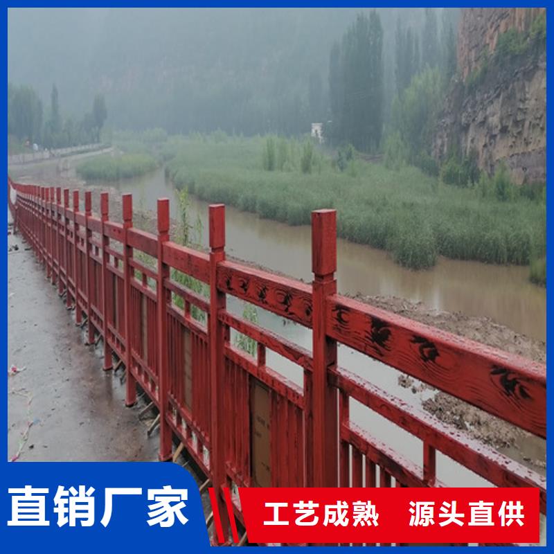不锈钢景观护栏购买