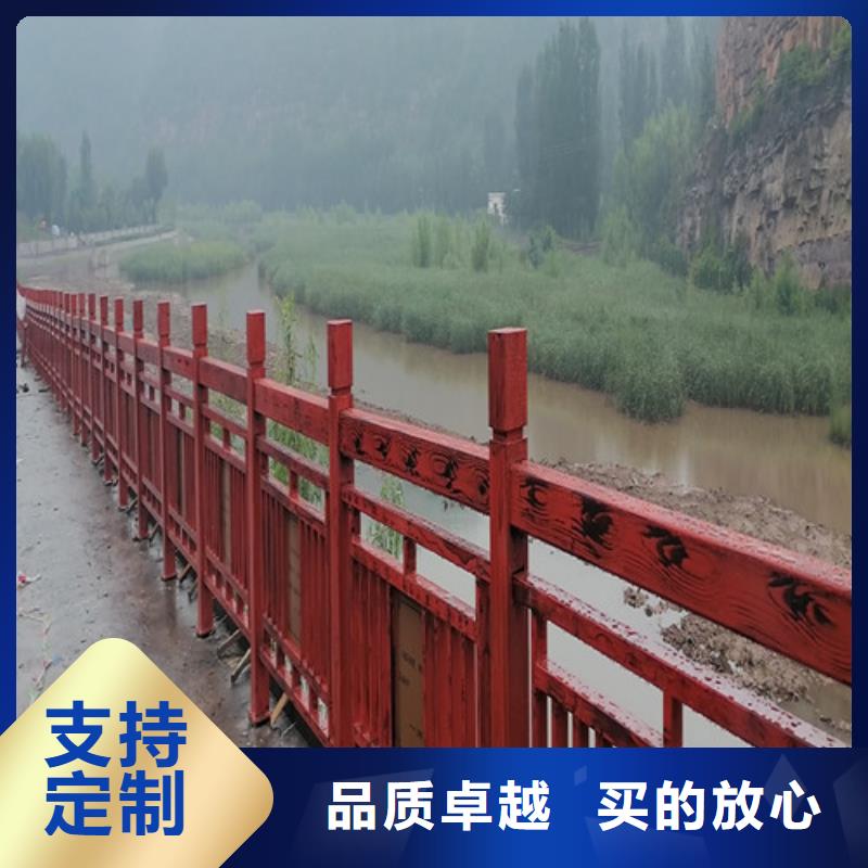 不锈钢景观护栏团队