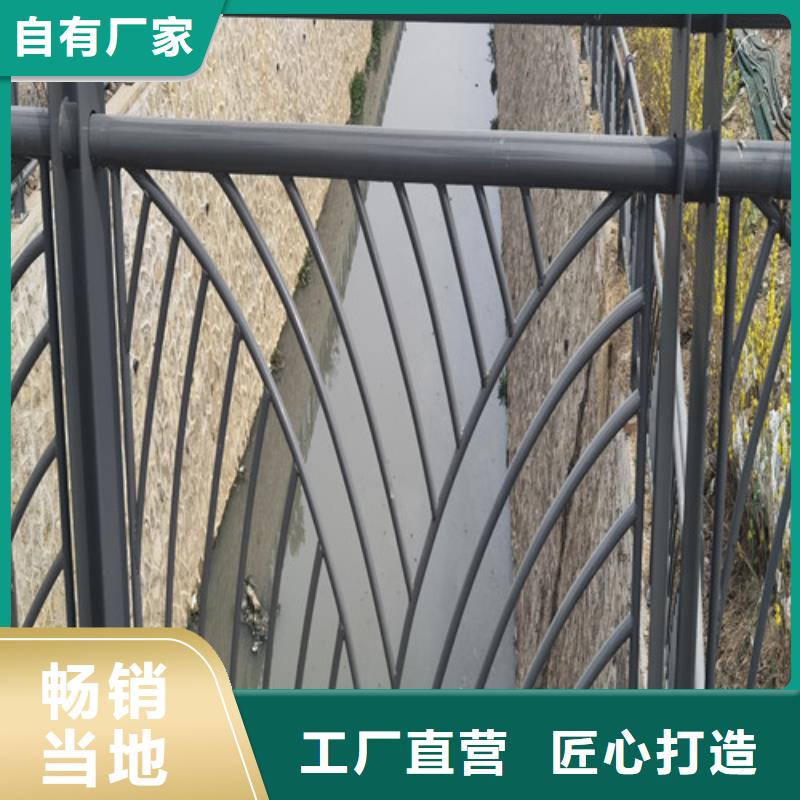 河道景观护栏-实力大厂
