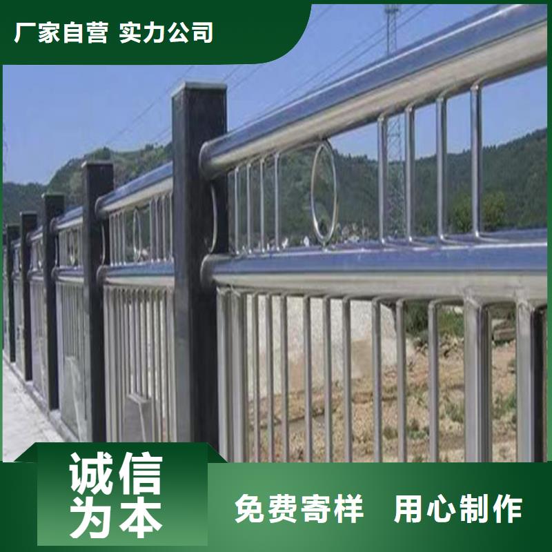不锈钢景观护栏团队