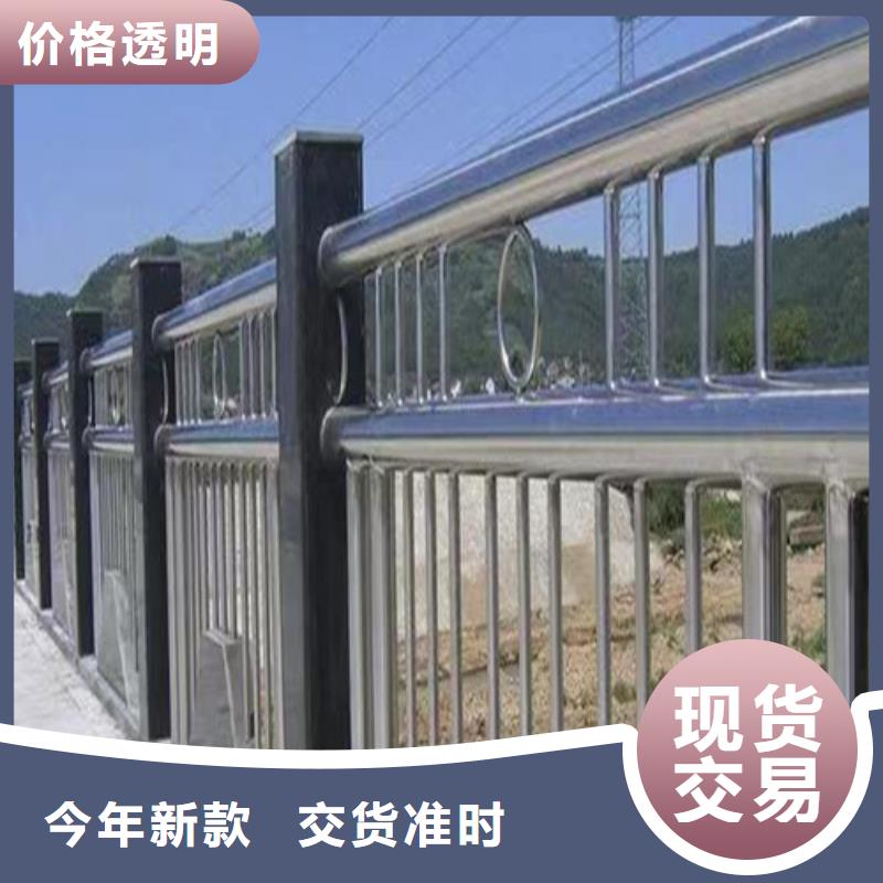 不锈钢景观护栏购买