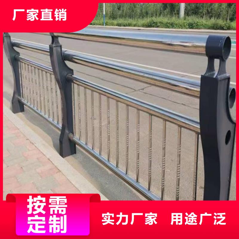 河道景观护栏-实力大厂