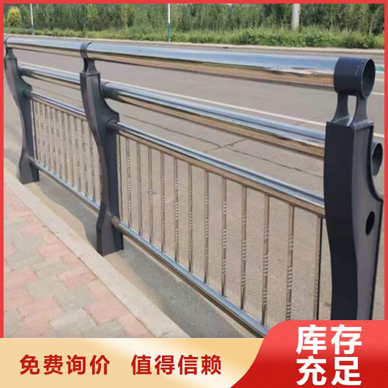 不锈钢景观护栏团队