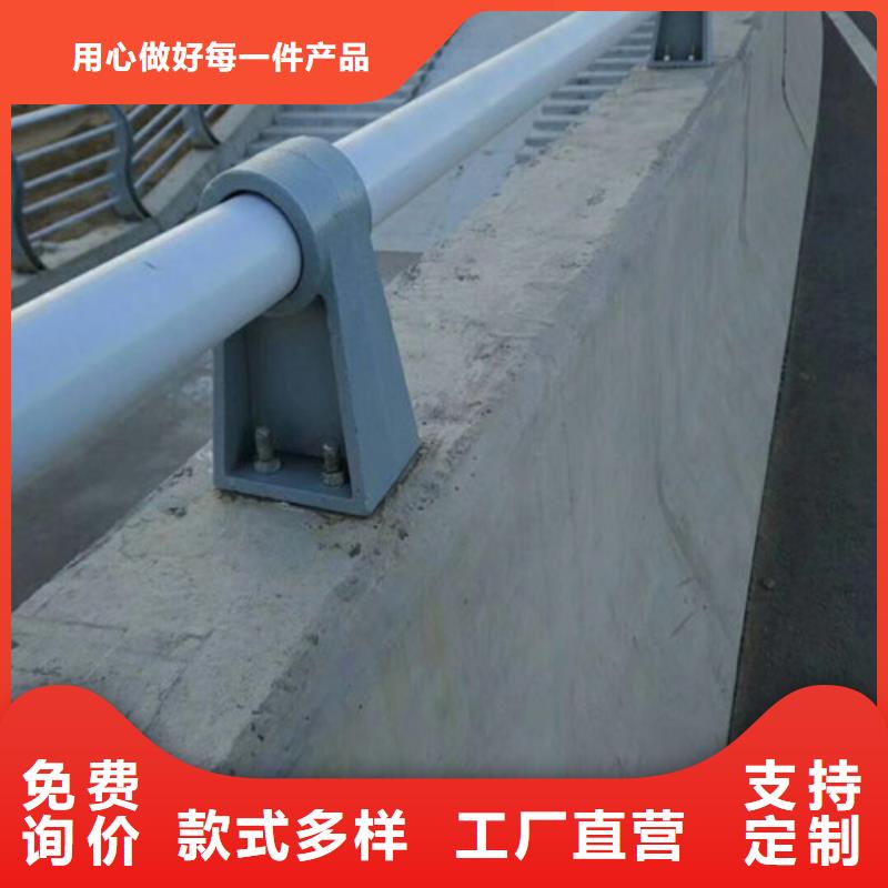 2025经验丰富#河道防撞护栏定制#源头厂家