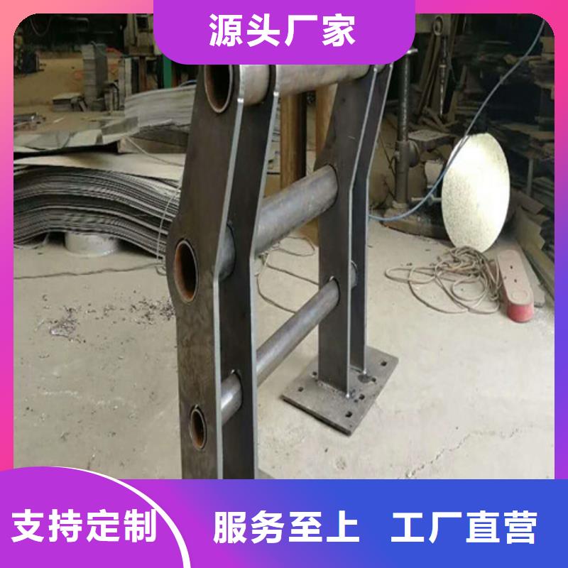 五指山市河道防撞护栏多重优惠