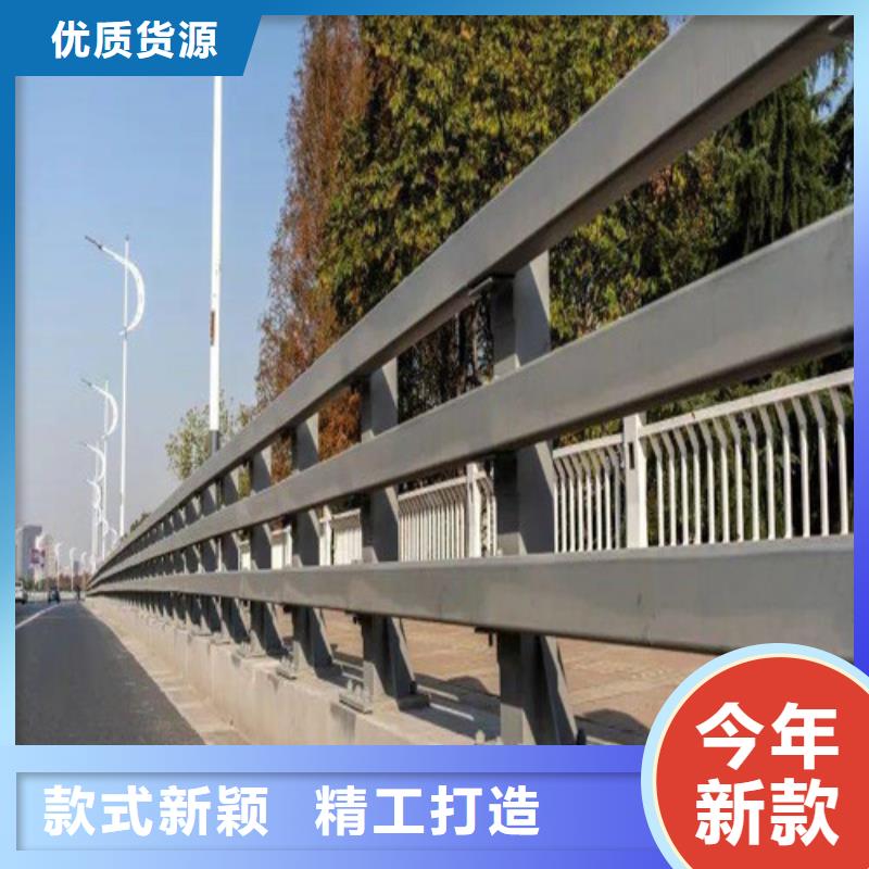 2025经验丰富#河道防撞护栏定制#源头厂家