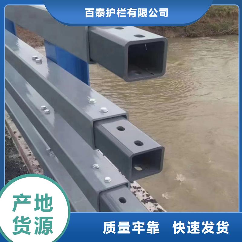 灯光护栏-视频-灯光护栏|福建省龙岩市|永定|长汀|莆田|福州|三明|泉州|南平|厦门