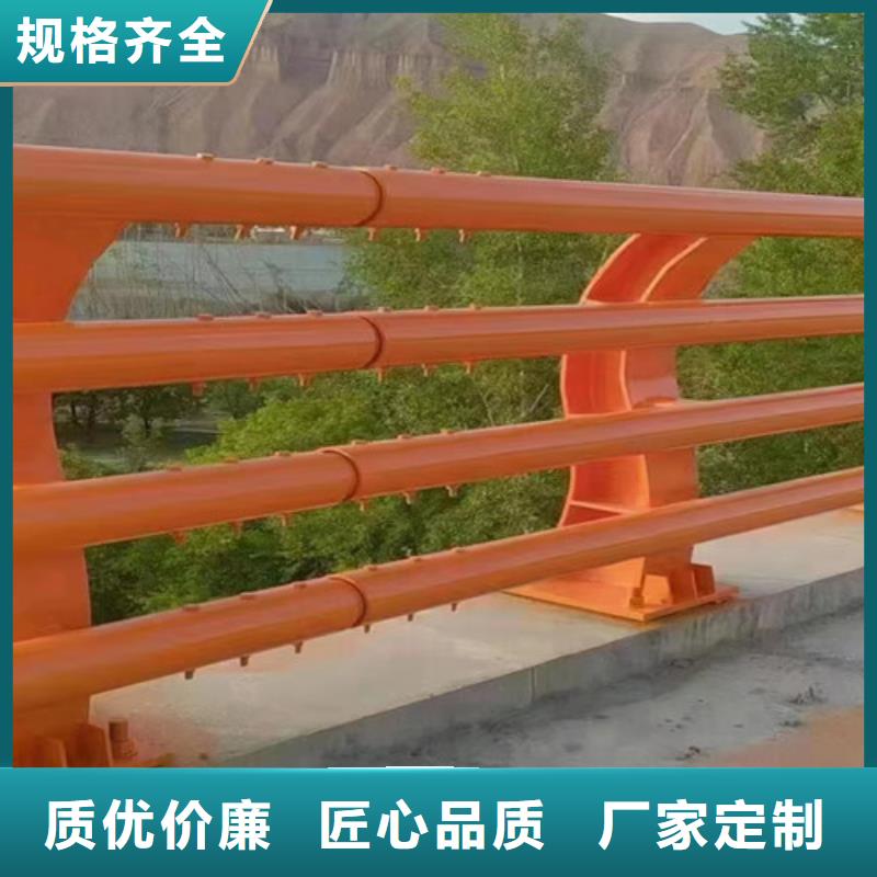 防撞护栏价格咨询欢迎电询