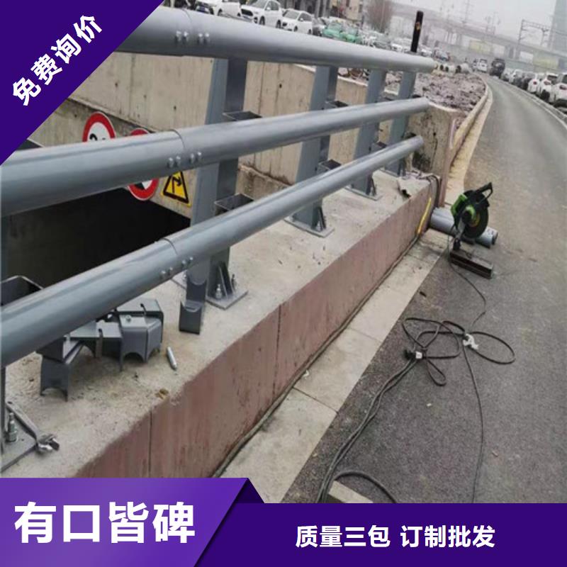 灯光护栏-视频-灯光护栏|福建省龙岩市|永定|长汀|莆田|福州|三明|泉州|南平|厦门