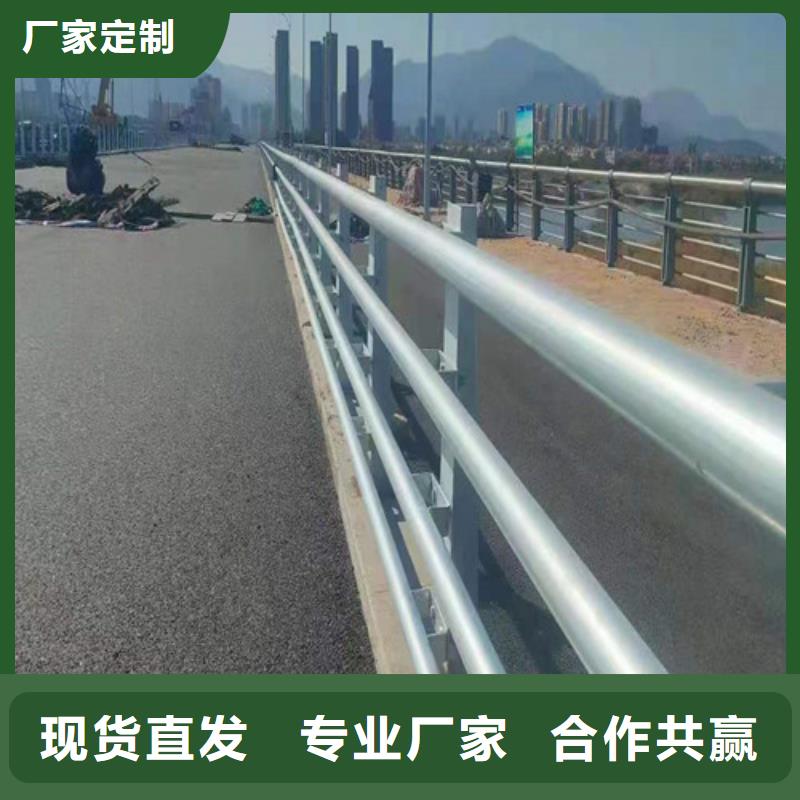 防撞护栏价格咨询欢迎电询