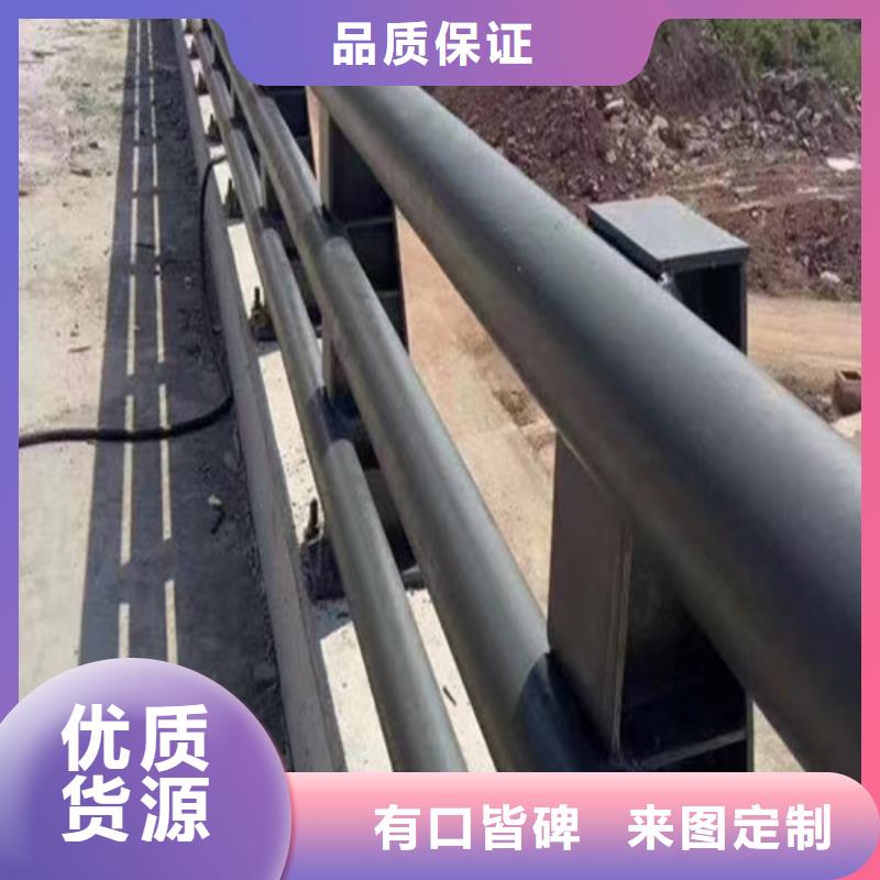 2025经验丰富#河道防撞护栏定制#源头厂家
