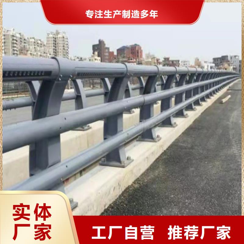 防撞护栏价格咨询欢迎电询