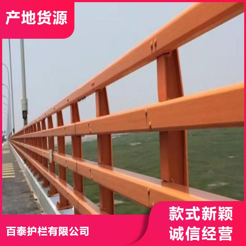 五指山市河道防撞护栏多重优惠