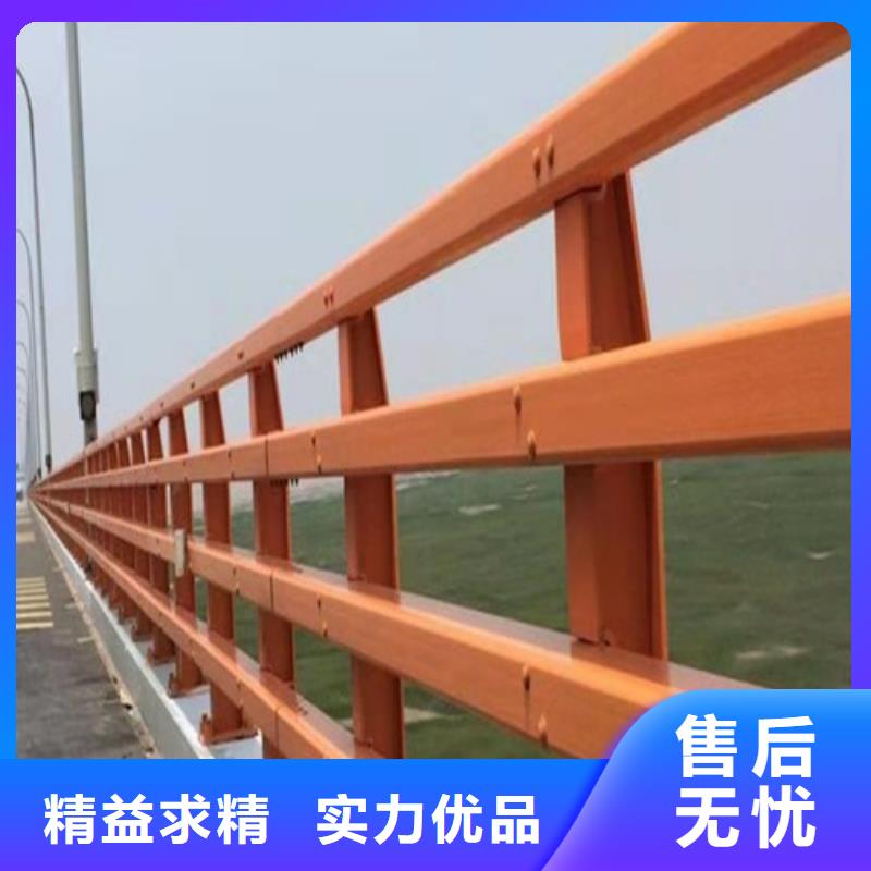 2025经验丰富#河道防撞护栏定制#源头厂家