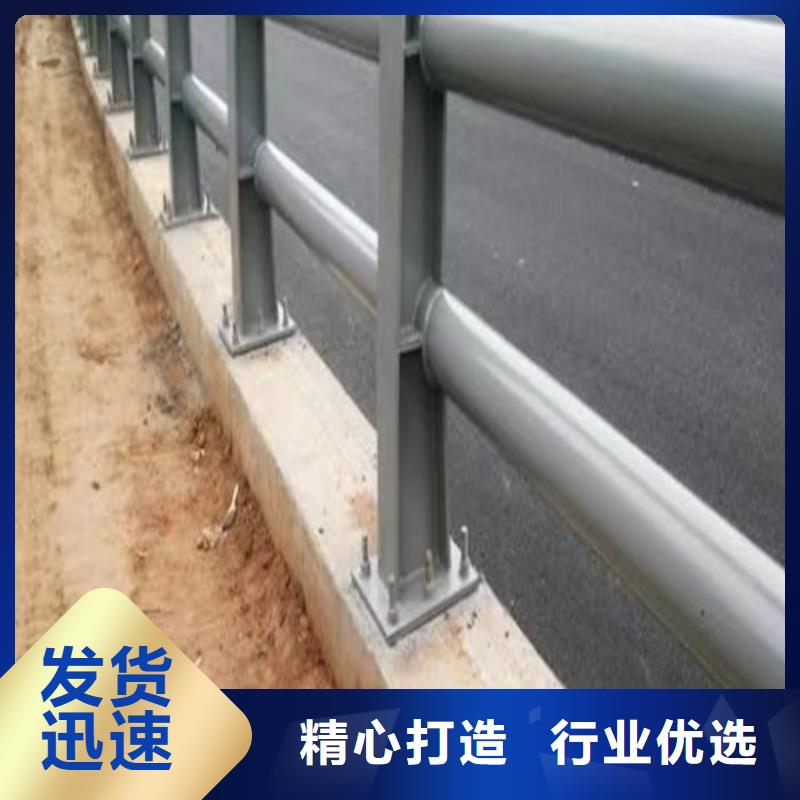 防撞护栏价格咨询欢迎电询