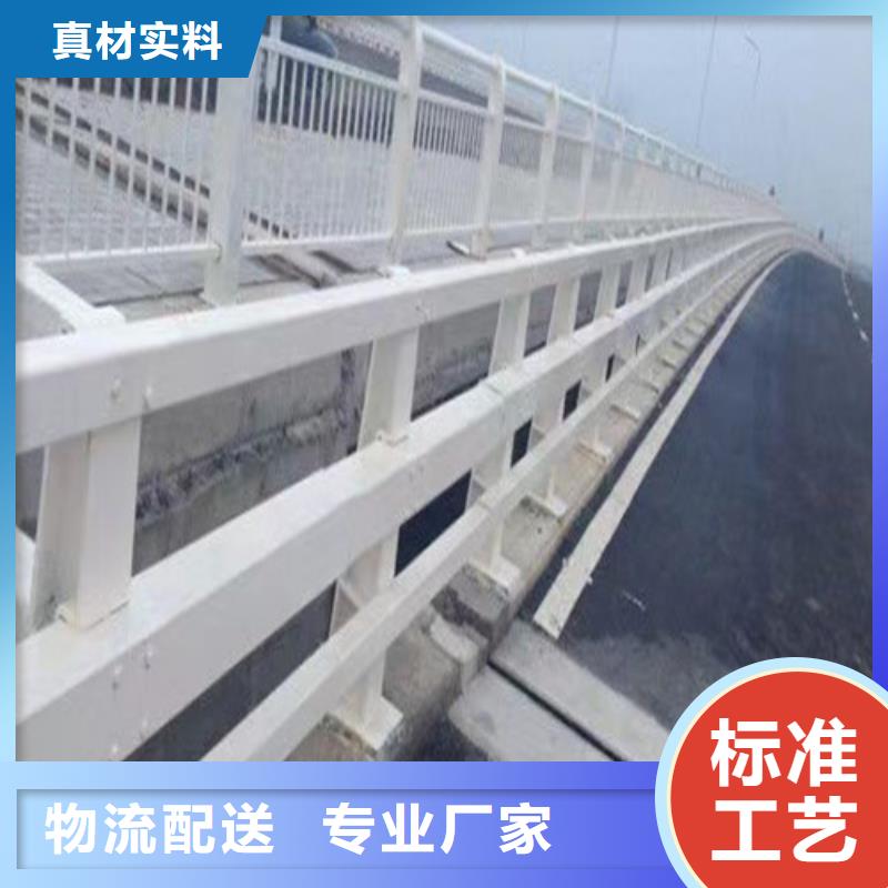 防撞护栏价格咨询欢迎电询