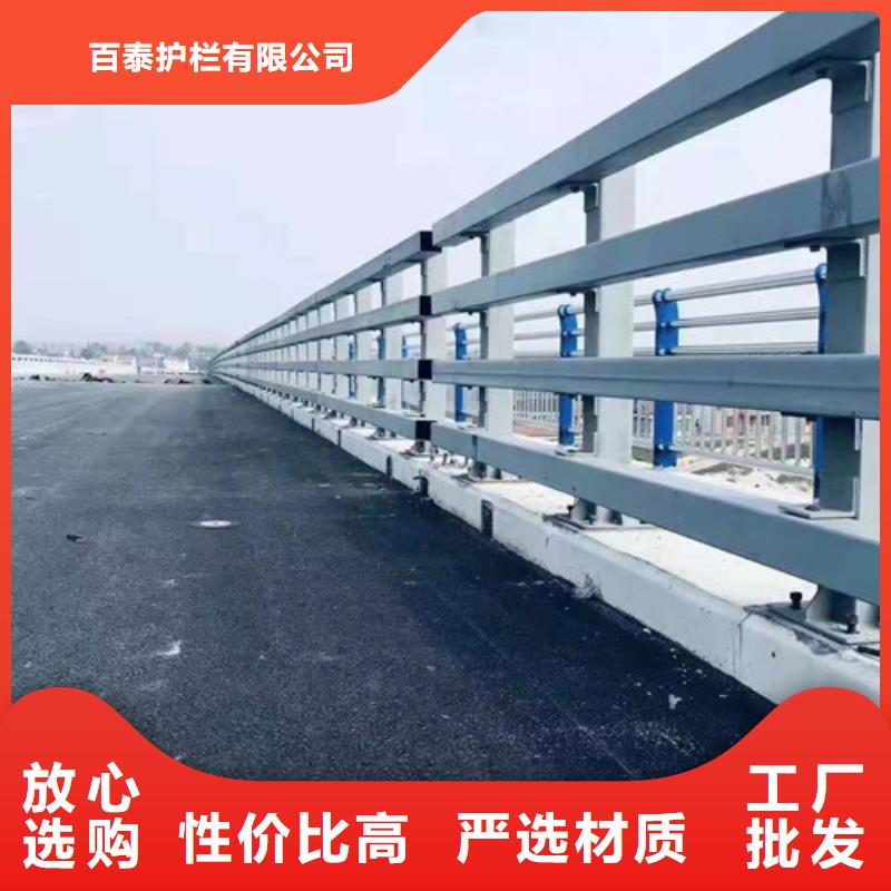灯光护栏-视频-灯光护栏|福建省龙岩市|永定|长汀|莆田|福州|三明|泉州|南平|厦门