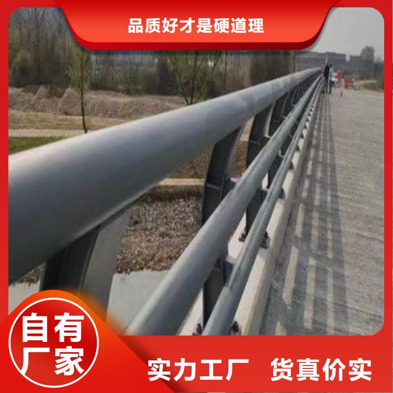 五指山市河道防撞护栏多重优惠