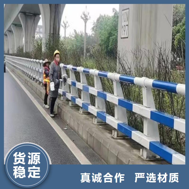 五指山市河道防撞护栏多重优惠