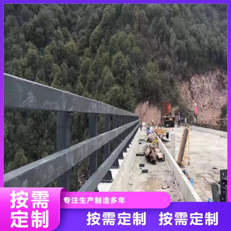 防撞护栏价格咨询欢迎电询