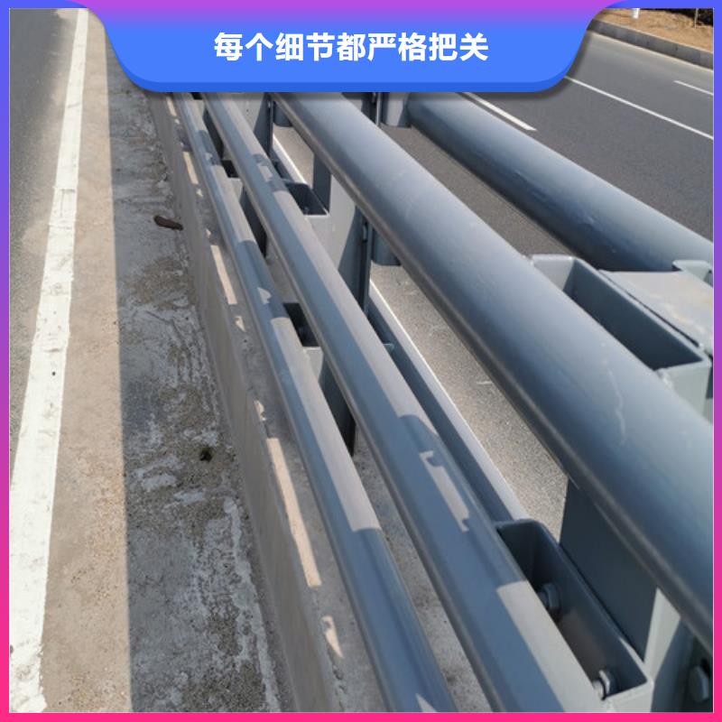 防撞护栏价格咨询欢迎电询