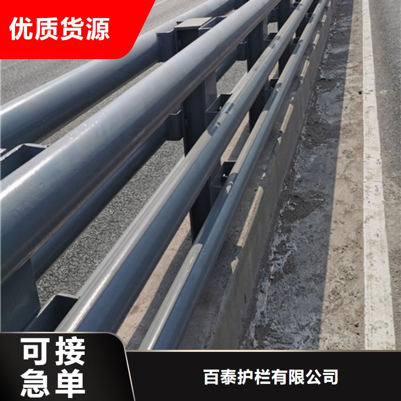 防撞护栏价格咨询欢迎电询