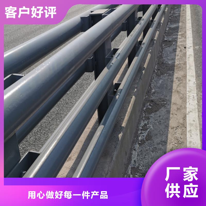 灯光护栏-视频-灯光护栏|福建省龙岩市|永定|长汀|莆田|福州|三明|泉州|南平|厦门