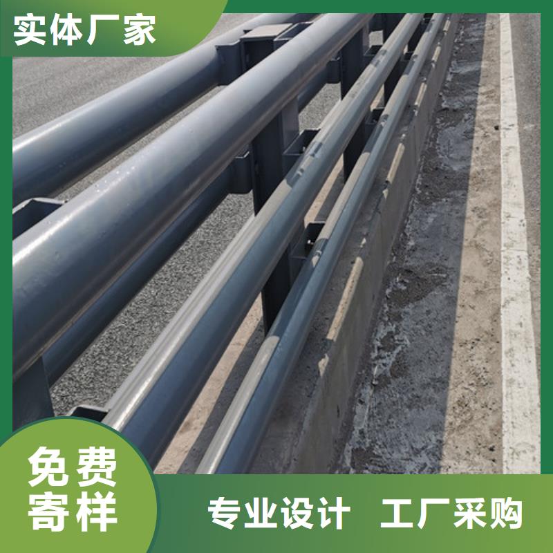五指山市河道防撞护栏多重优惠