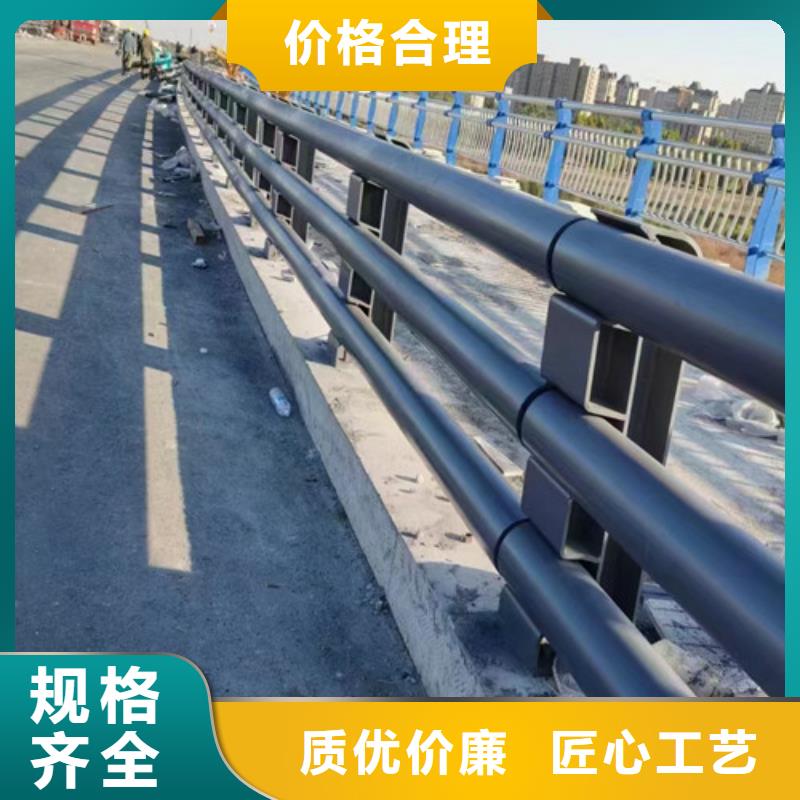 防撞护栏价格咨询欢迎电询