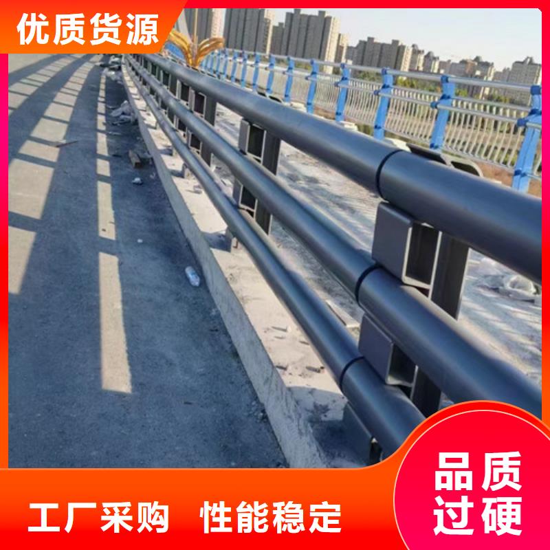 五指山市河道防撞护栏多重优惠