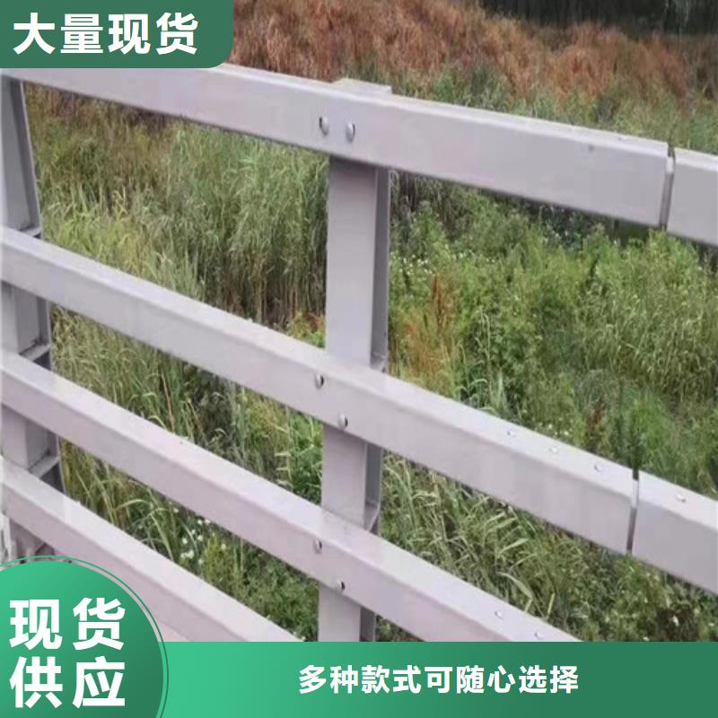 防撞护栏价格咨询欢迎电询