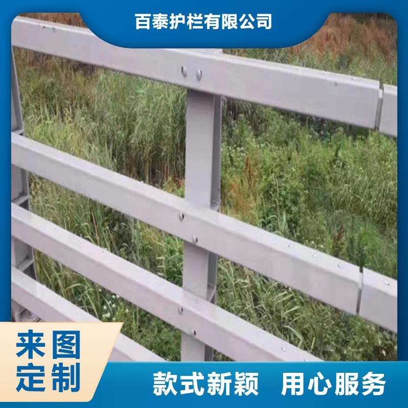 五指山市河道防撞护栏多重优惠