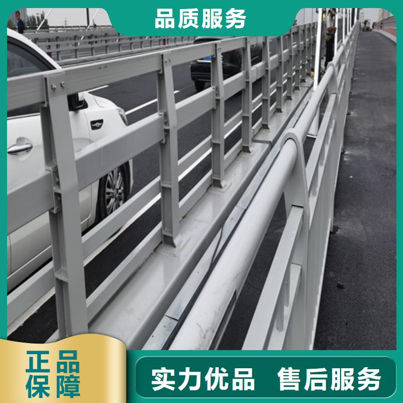 防撞护栏价格咨询欢迎电询