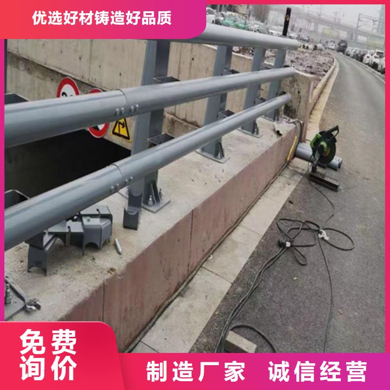 五指山市河道防撞护栏多重优惠