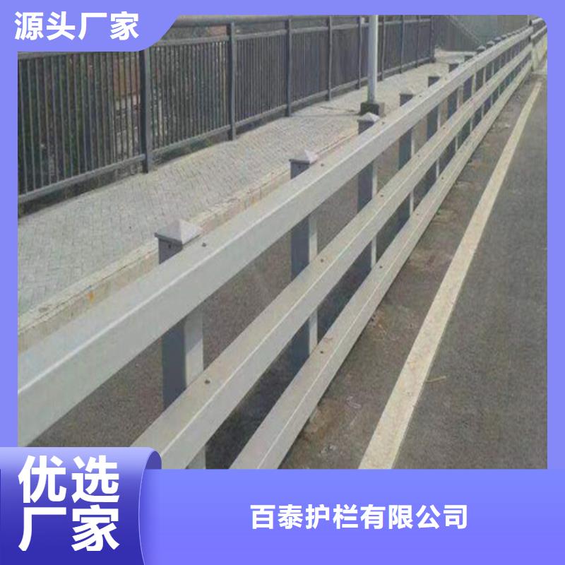 防撞护栏价格咨询欢迎电询
