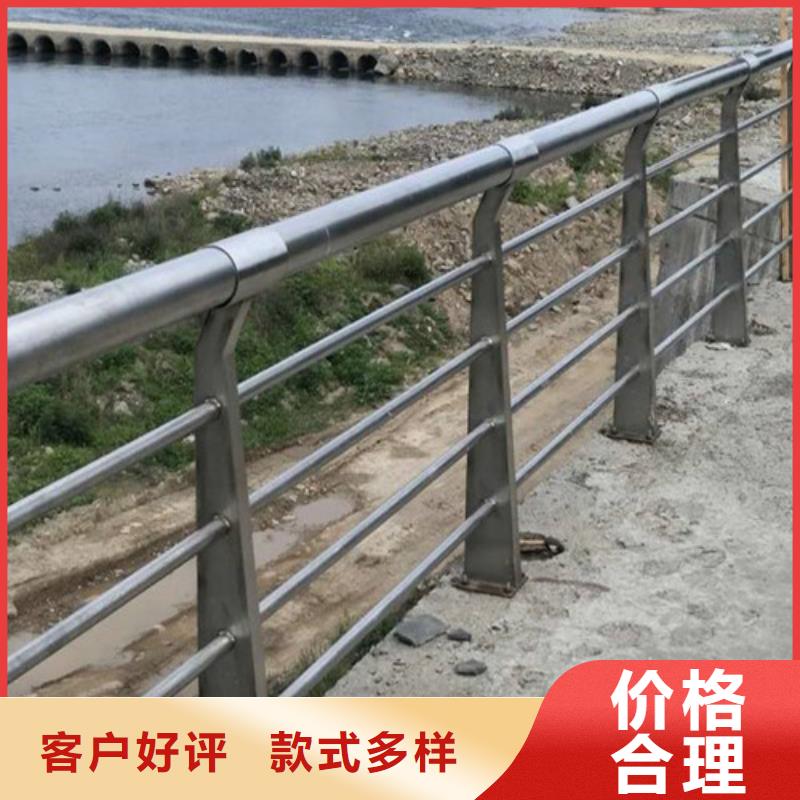 琼中县河道护栏价格咨询报价