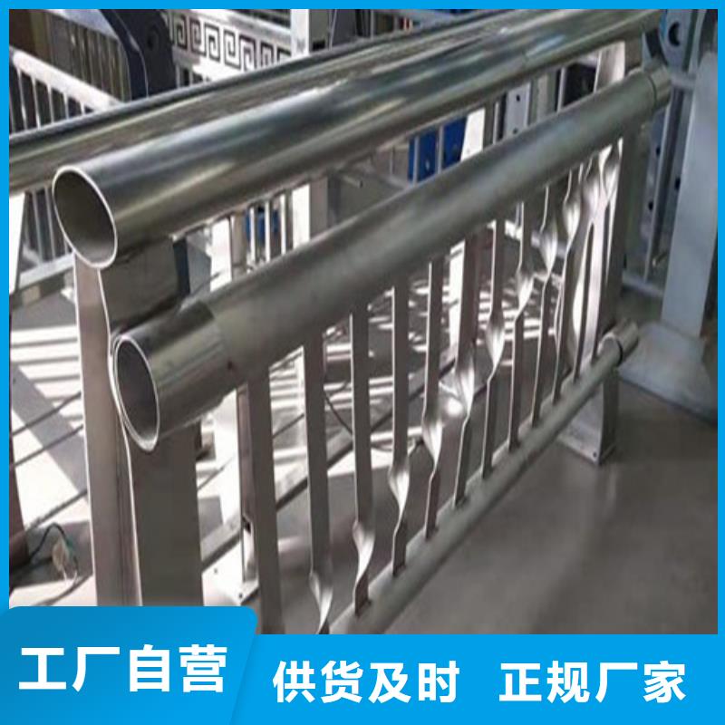 河道护栏量大从优