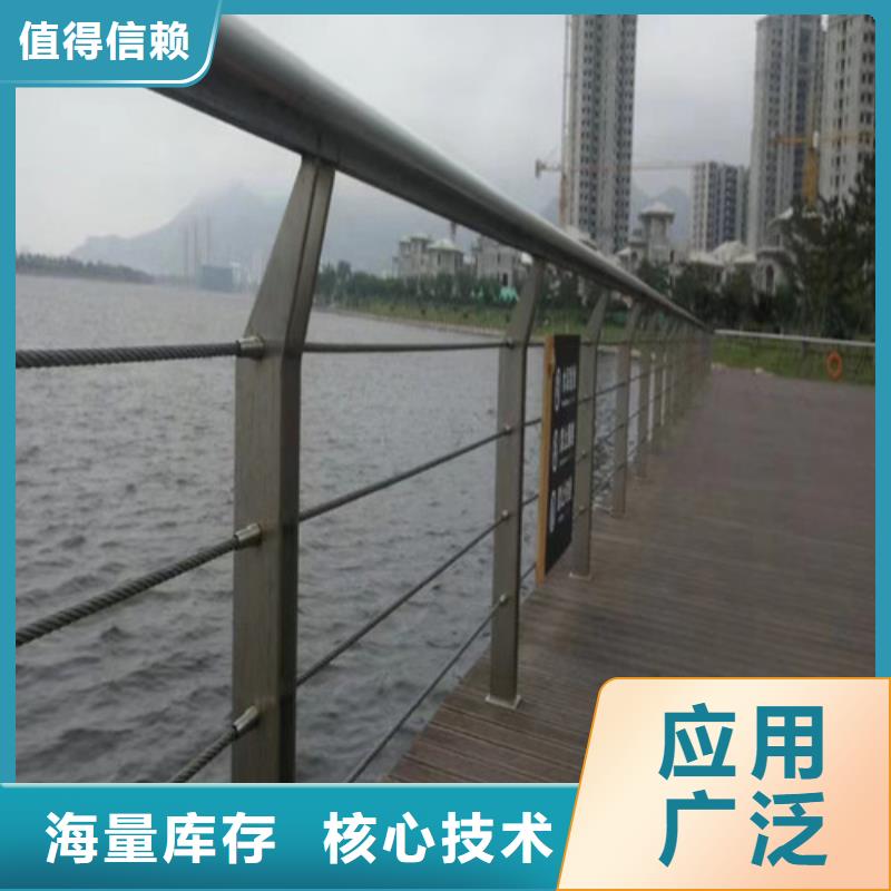 灯光护栏视频-灯光护栏|拉萨市|林周|曲水|日喀则|昌都|阿里|山南|那曲