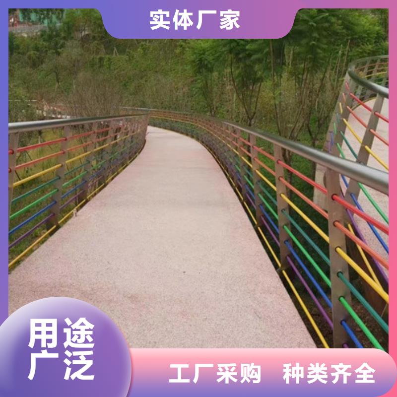 琼中县河道护栏价格咨询报价