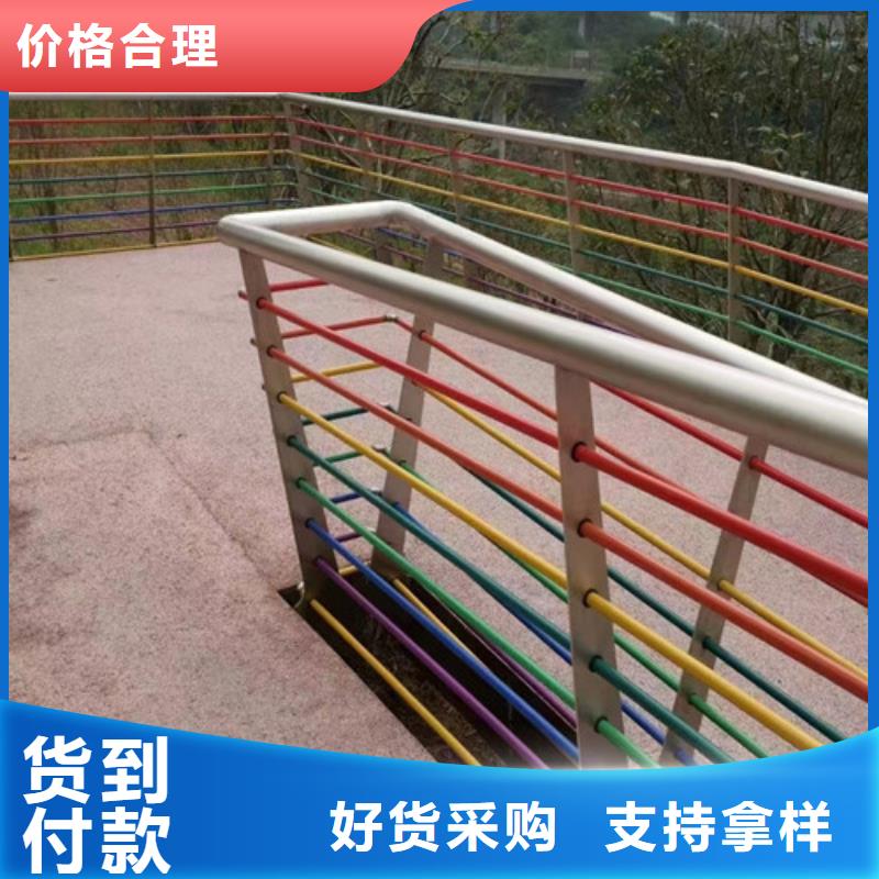 河道护栏生产厂家源头好货