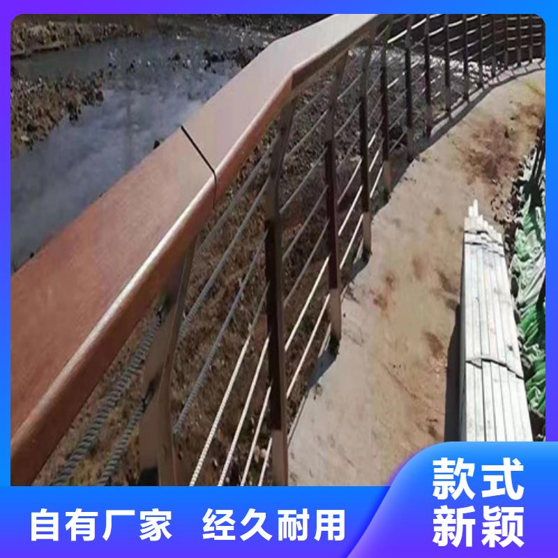 灯光护栏视频-灯光护栏|拉萨市|林周|曲水|日喀则|昌都|阿里|山南|那曲