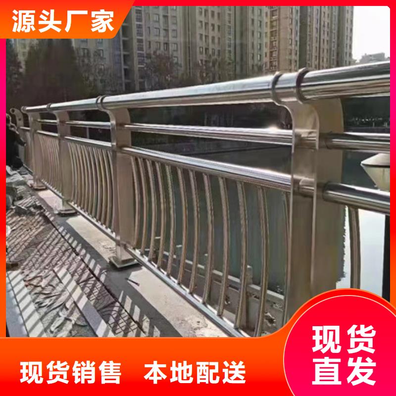 灯光护栏视频-灯光护栏|拉萨市|林周|曲水|日喀则|昌都|阿里|山南|那曲