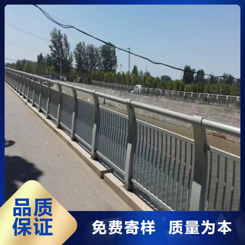 琼中县河道护栏价格咨询报价