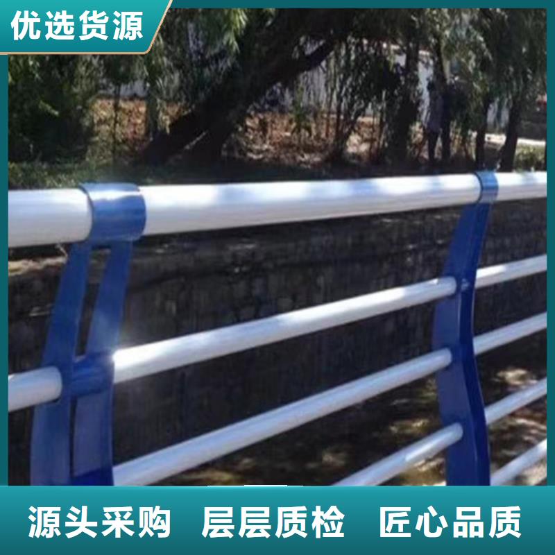 河道护栏价格咨询价格优惠