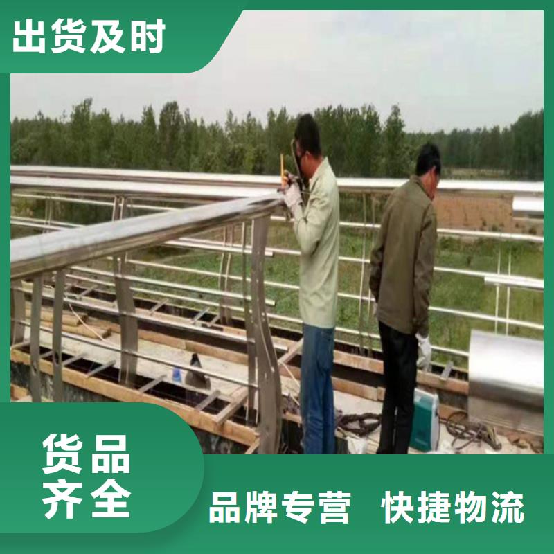 木纹转印河道护栏供货及时