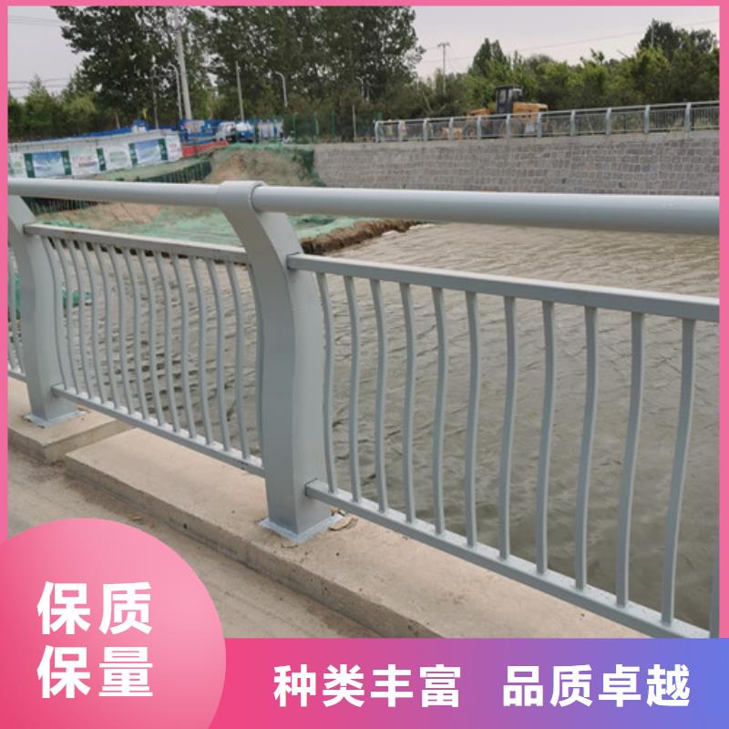 河道护栏量大从优
