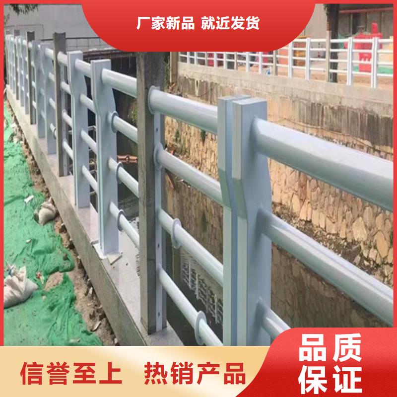琼中县河道护栏价格咨询报价